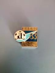 Знак/значок Днепр Днепропетровск. Чемпион СССР 1983