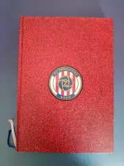 Подарочное издание! История 1913 - 2013. ФК Зброевка/Збройовка Брно Чехия 2013