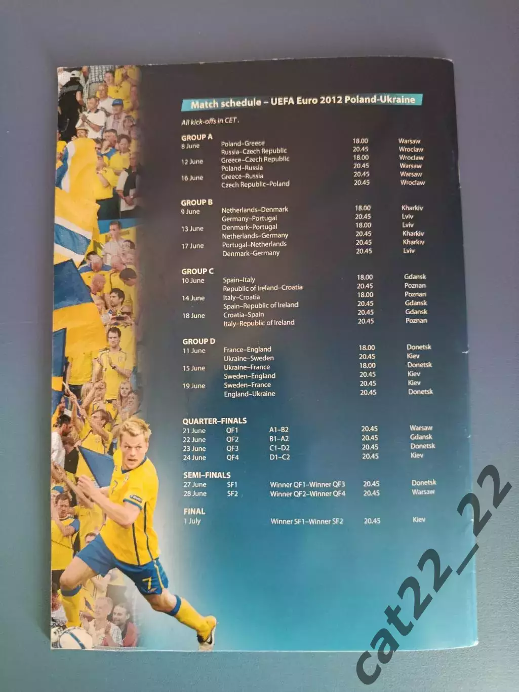 Официальное издание ФФ Швеции к матчу! Украина - Швеция 2012 4