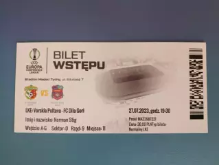 Оригинальный билет! Ворскла Полтава Украина - Дила Гори Грузия 2023/2024