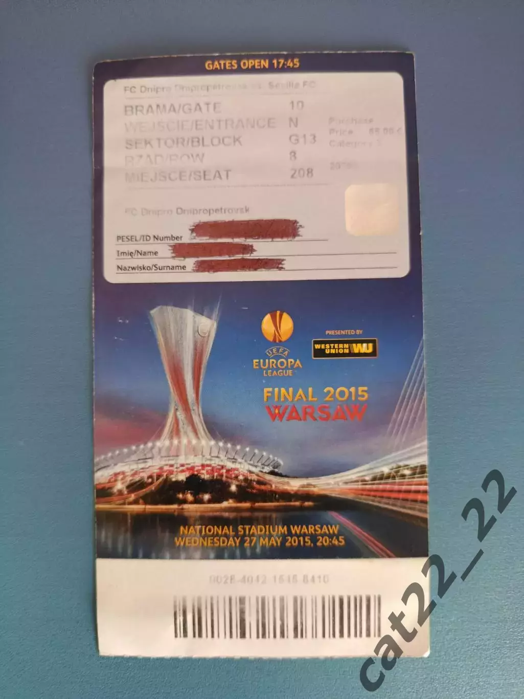 Состояние! Днепр Днепропетровск Украина - Севилья Испания 2014/2015