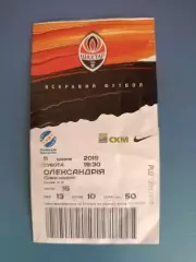 Шахтер Донецк - Александрия Александрия 2018/2019