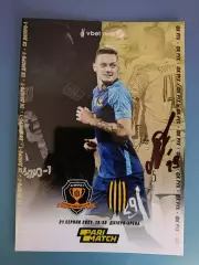 Оригинальные автографы! 27 автографов. СК Днепр - 1 Днепр Украина 2021/2022