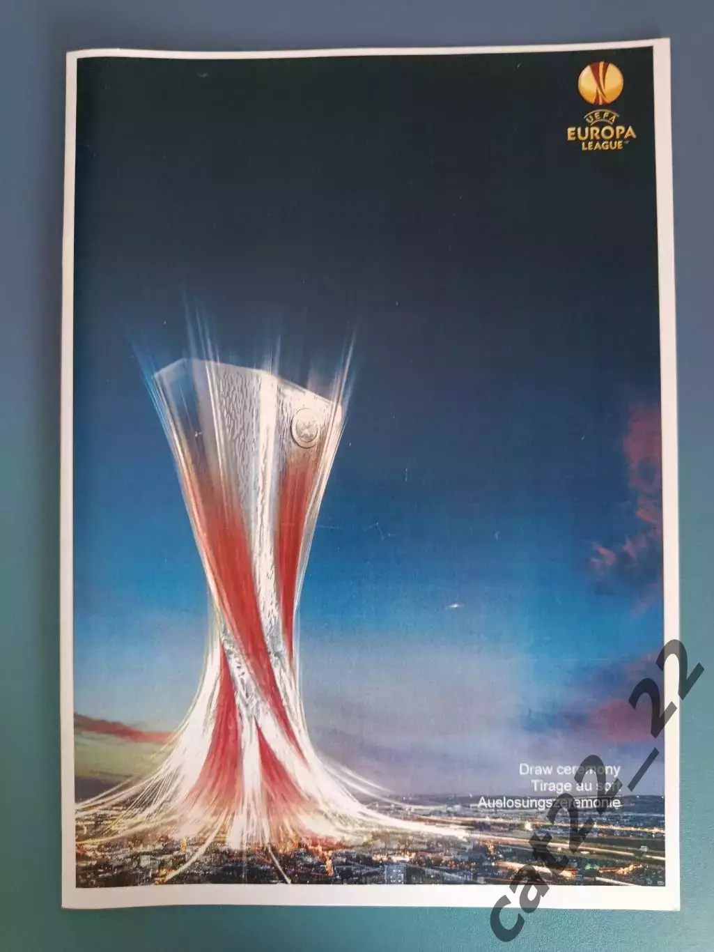 Лига Европы 2014/2015! Металлист Харьков, Днепр Днепропетровск, Заря Луганск