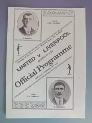 Манчестер Юнайтед Англия - Ливерпуль Англия 1909/1910