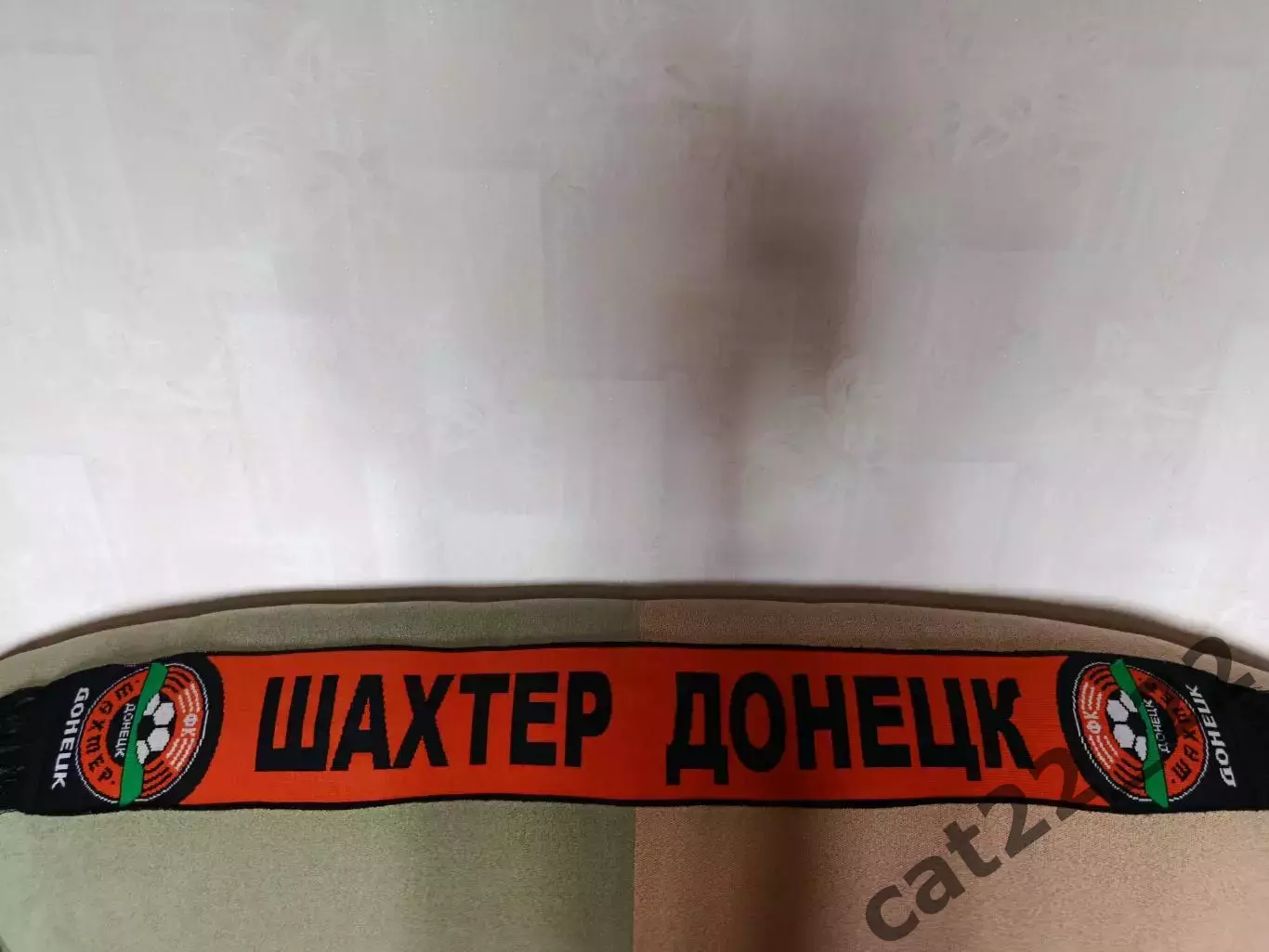 Лот № 124. Шарф футбольный. Шахтер Донецк Украина 2001