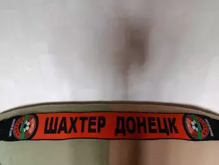 Лот № 124. Шарф футбольный. Шахтер Донецк Украина 2001