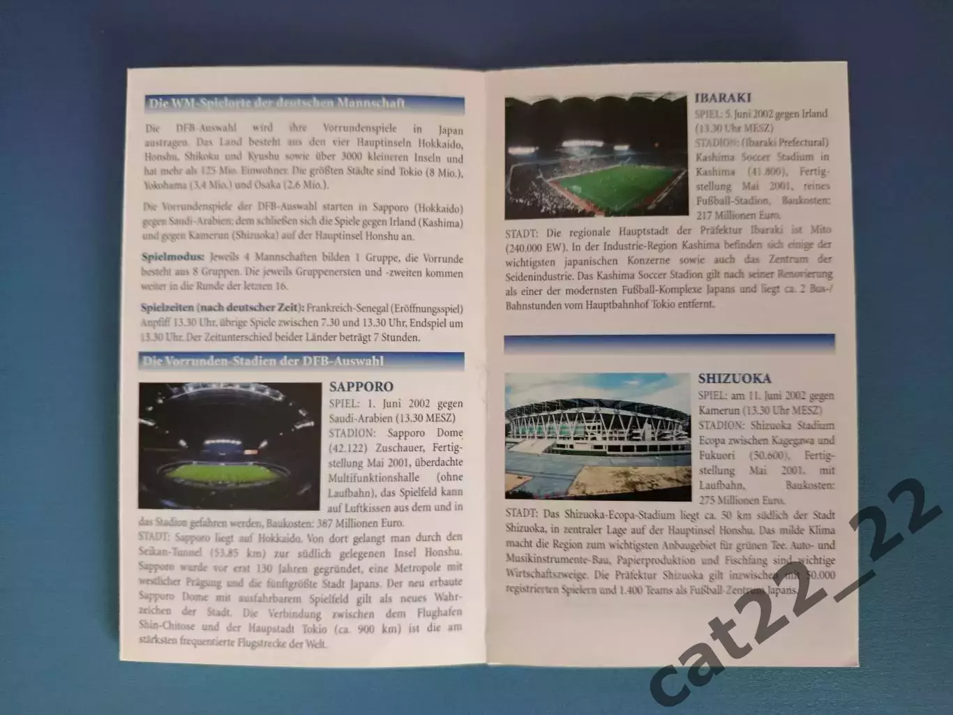 Буклет: Чемпионат мира 2002. Россия 2002 1