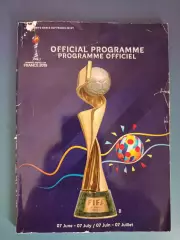 Турнир 2019. Чемпионат мира 2019