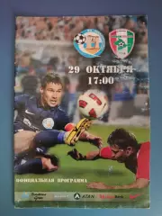 ФК Севастополь Севастополь Крым - Крымтеплица Молодежное Крым 2011/2012