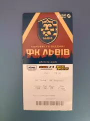 ФК Львов Львов - Ворскла Полтава 2021/2022