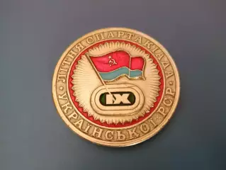 Медаль! Турнир 1986. Россия/РСФСР,Ленинград,Эстония,Москва,Украина,Литва,Латвия