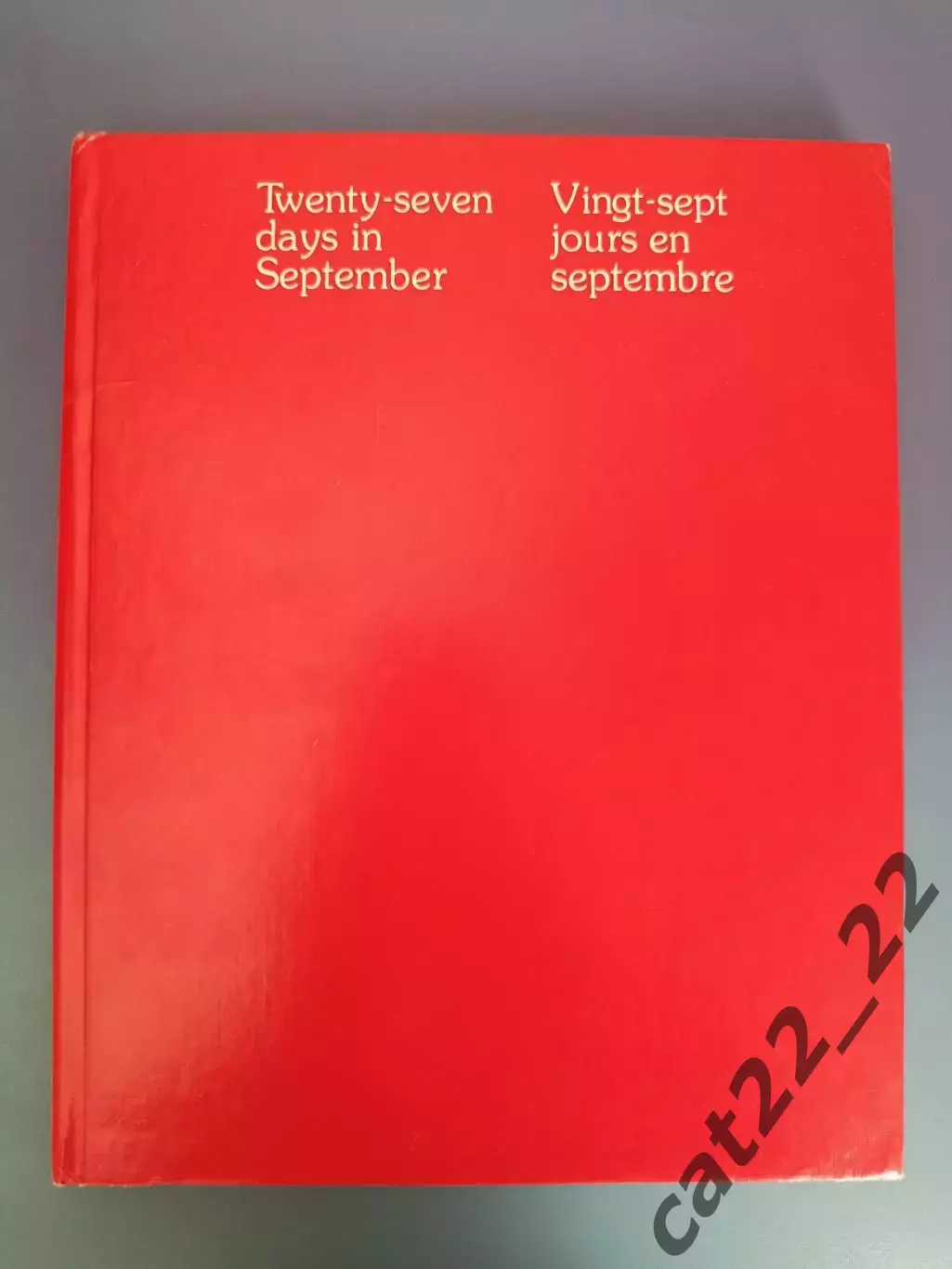 Книга: Хоккей.Суперсерия.Канада-СССР/Россия 1972.Репринты автографов.Канада 1973