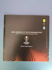 АЕК Ларнака Кипр - Динамо Киев Украина 2022/2023