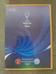Лицензионный диск.DVD.Манчестер Юнайтед Англия-Зенит Санкт-Петербург Россия 2008