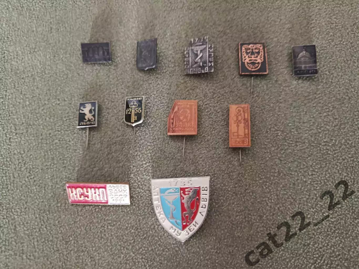 Набор значков. 11 значков. Знак/значок Львов СССР/Украина