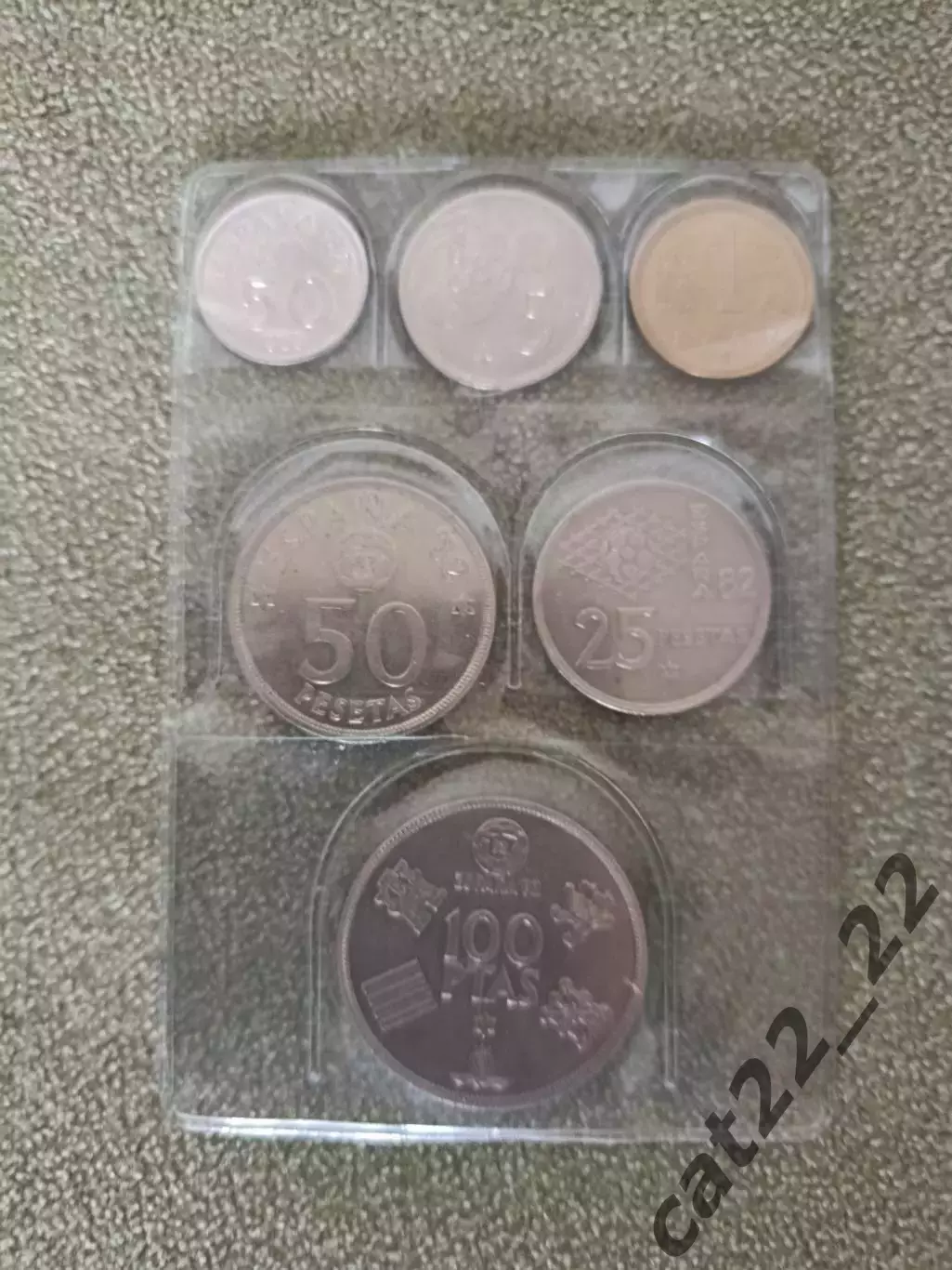 Оригинальный набор монет. Чемпионат мира 1982. СССР. Испания 1982 3