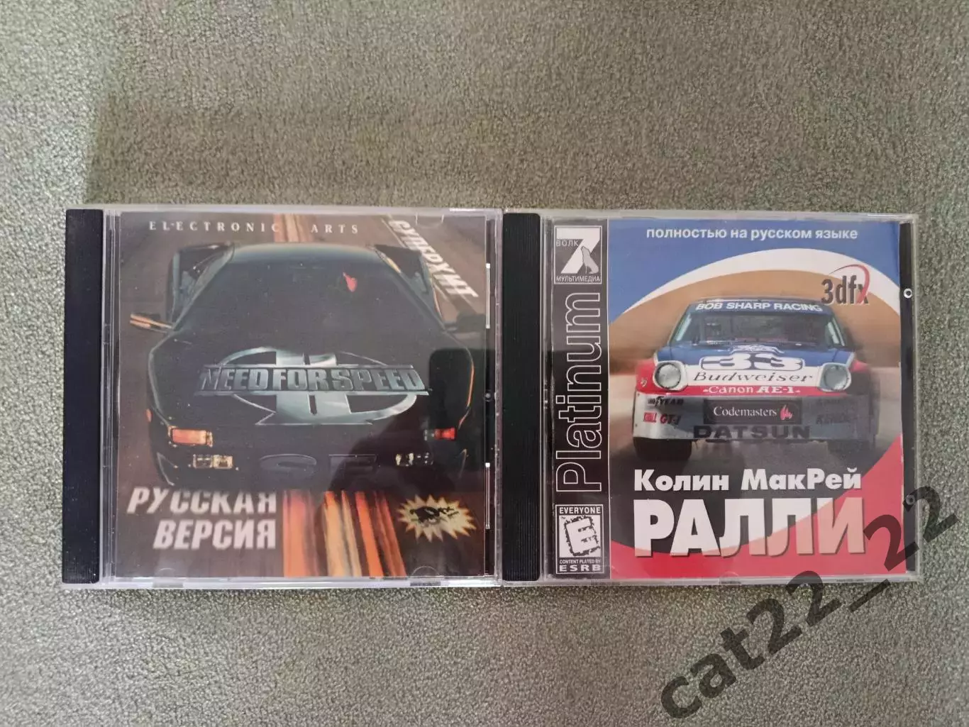 Компьютерная игра. Гонки. Need for speed 2/Жажда скорости 2. Колин МакРей ралли