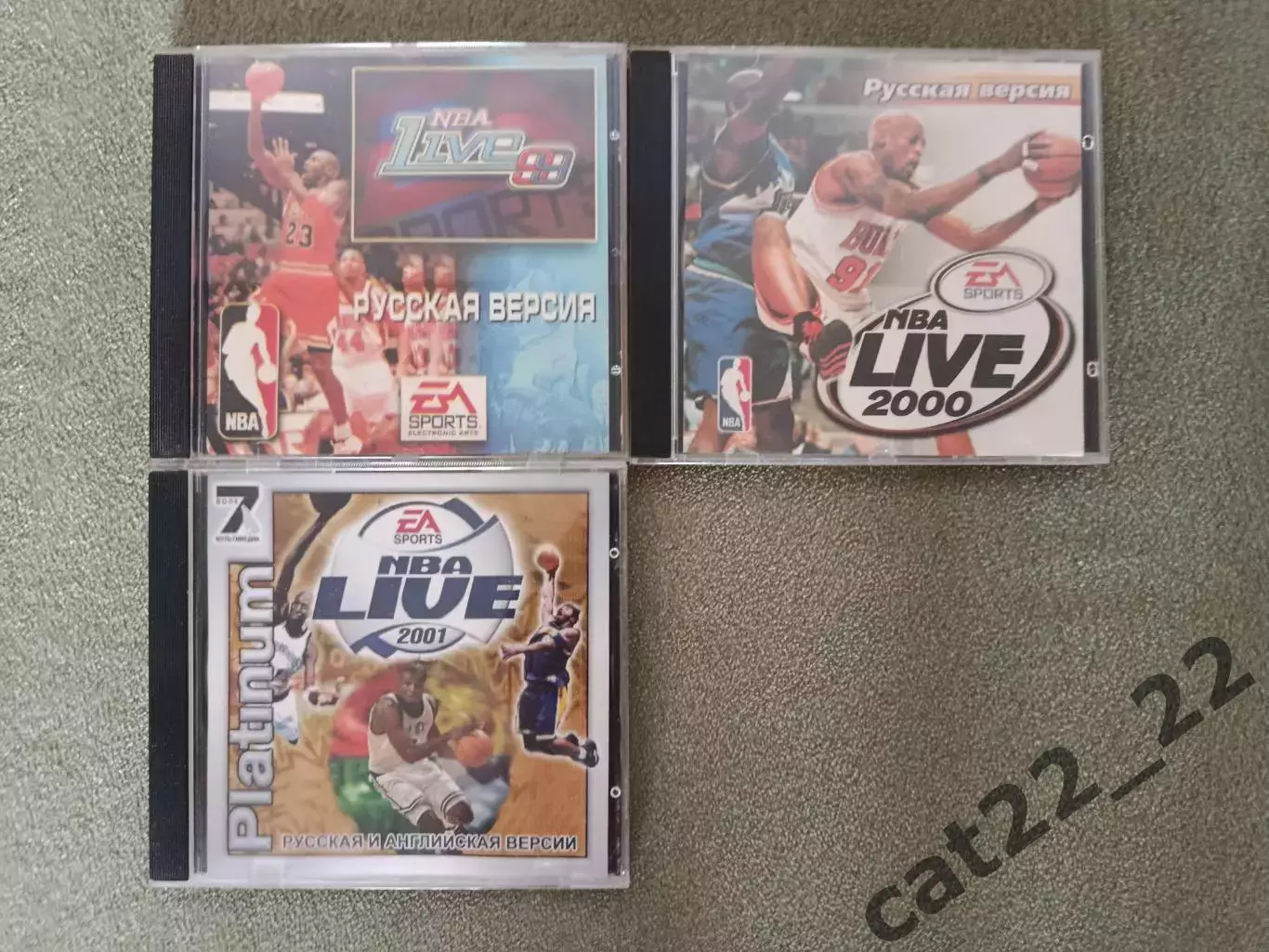 Компьютерная игра. Баскетбол. NBA Live/НБА 1999, 2000, 2001