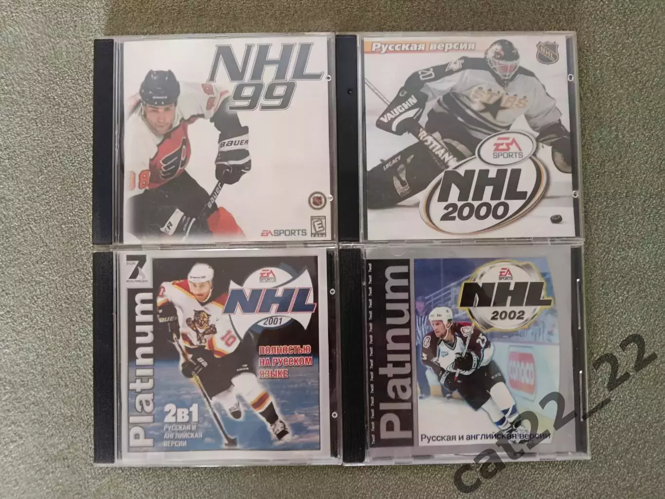 Компьютерная игра. Хоккей. NHL/НХЛ 1999, 2000, 2001, 2002