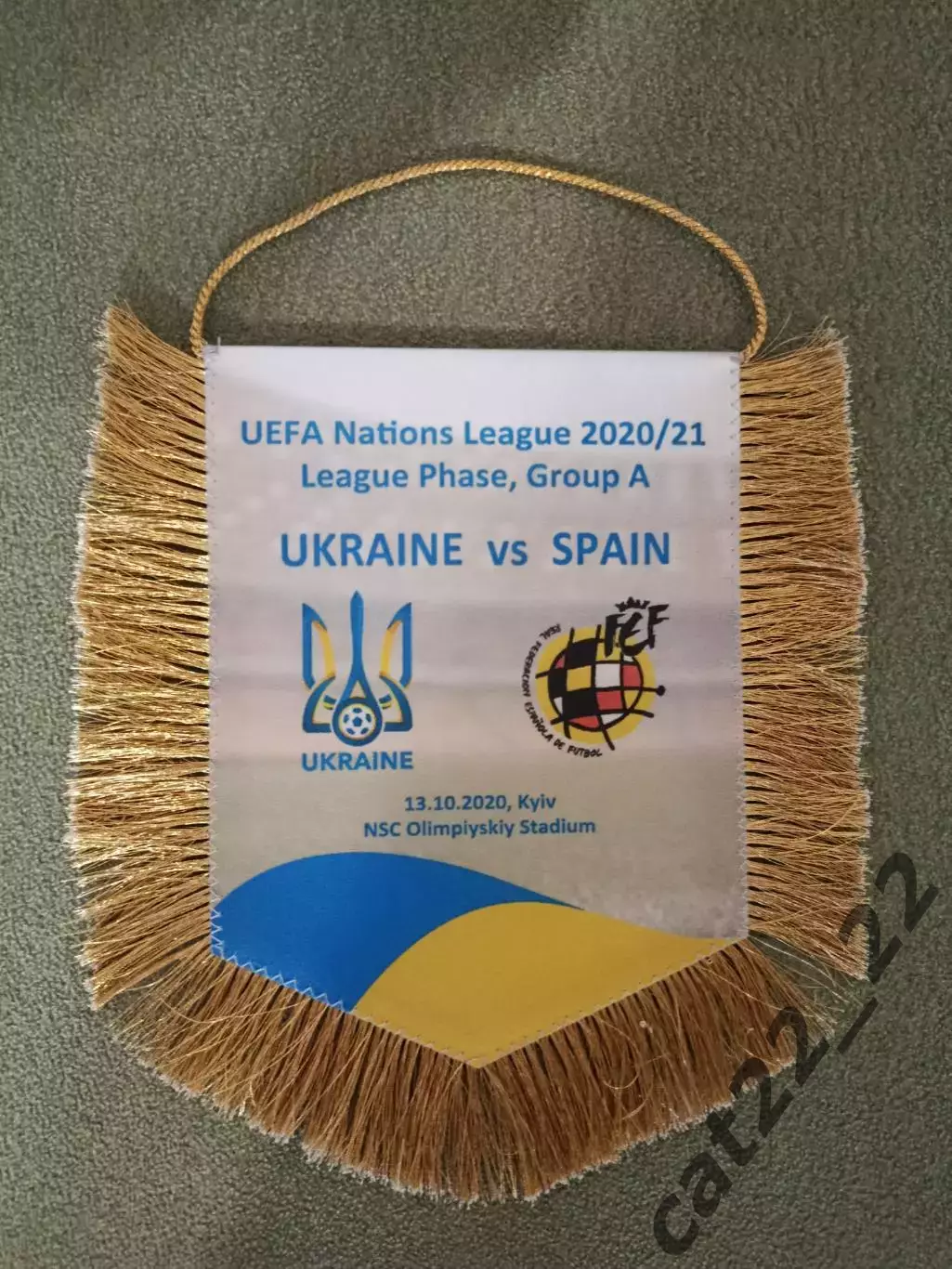 Официальный вымпел УАФ! Украина - Испания 13.10.2020