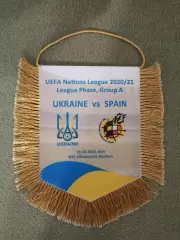 Официальный вымпел УАФ! Украина - Испания 13.10.2020