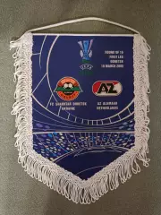 Матчевый вымпел. Шахтер Донецк Украина - АЗ Алкмаар Нидерланды 2004/2005