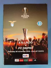 Лацио Рим Италия - Днепр Днепропетровск Украина 2015/2016