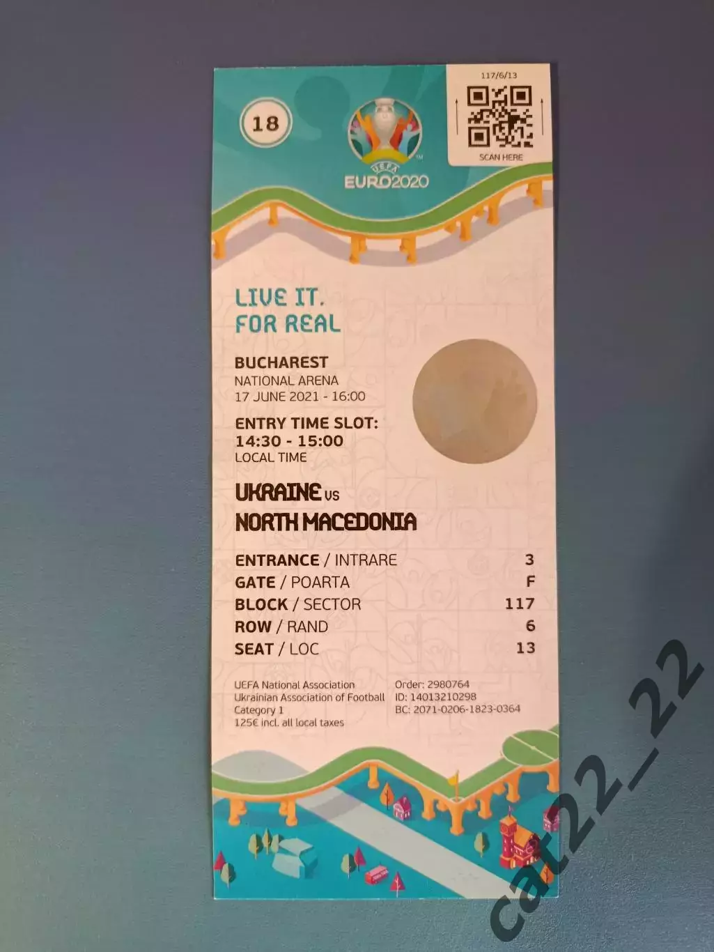 Оригинальный билет! Не сувенир! ЕВРО-2020. Украина-Северная Македония 17.06.2021