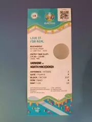 Оригинальный билет! Не сувенир! ЕВРО-2020. Украина-Северная Македония 17.06.2021