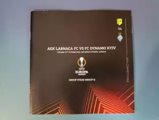 АЕК Ларнака Кипр - Динамо Киев Украина 2022/2023