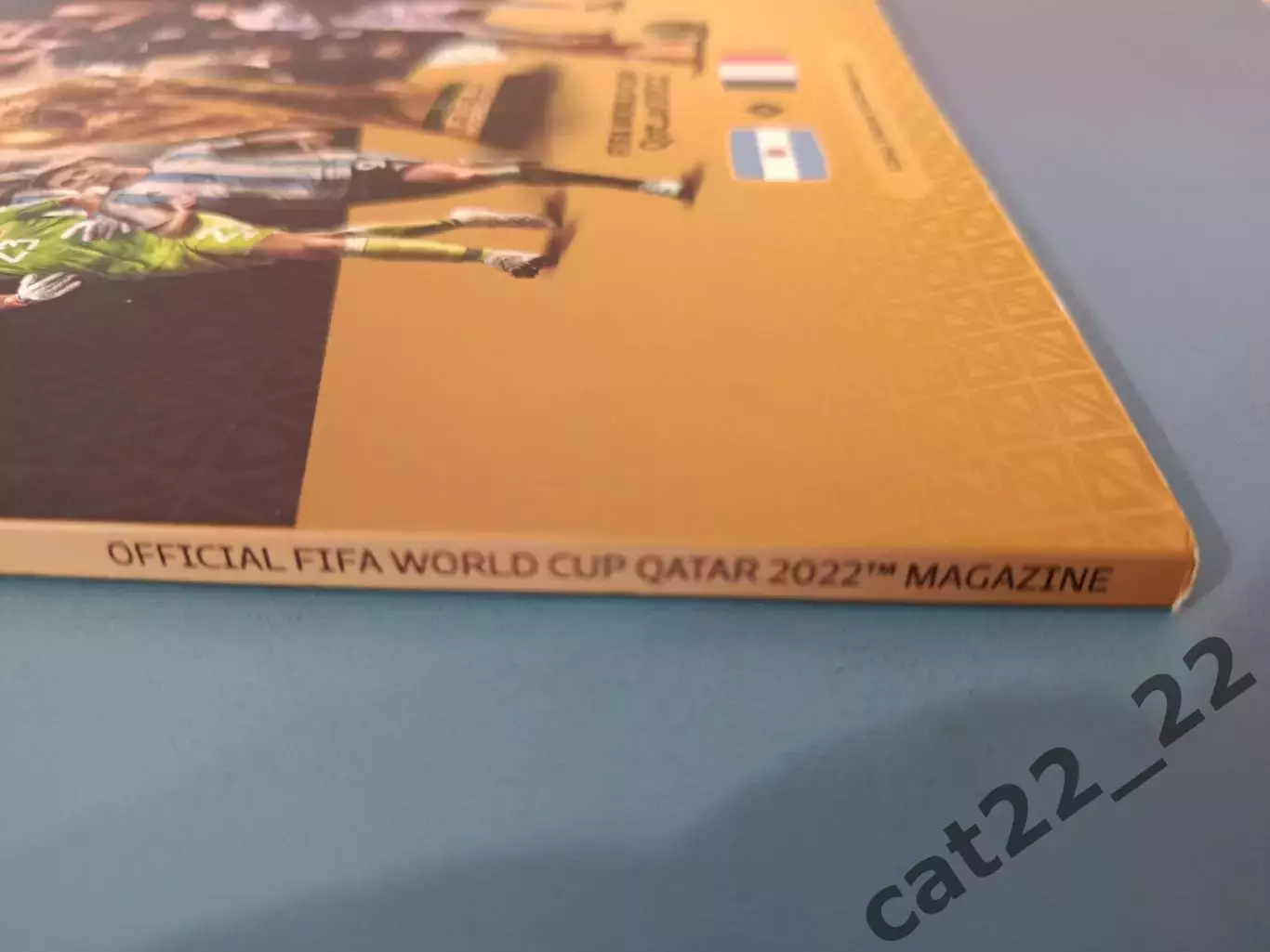 Чемпионат мира 2022. Финал. Аргентина - Франция 18.12.2022 2