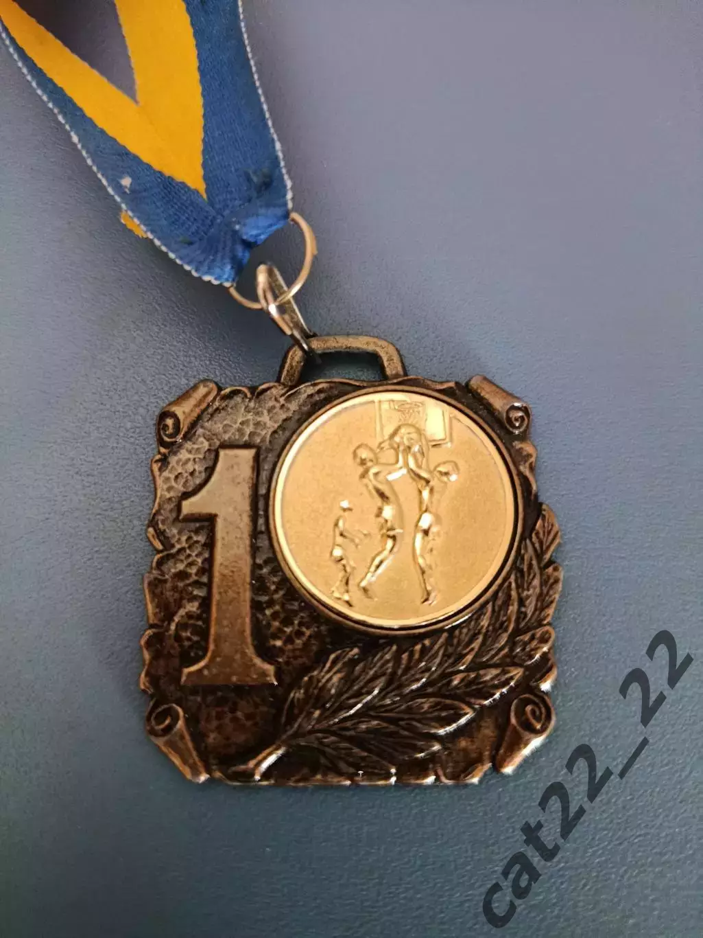 Оригинальная медаль. БК Кривбассбаскет Кривой Рог. УБЛ.Чемпион Украины 2008/2009 1