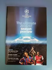 Официальное издание! Лига Чемпионов 2006/2007. Украина.Шахтер Донецк,Динамо Киев