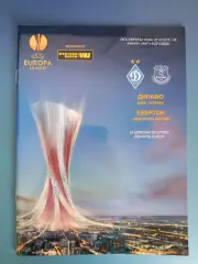Динамо Киев Украина - Эвертон Ливерпуль Англия 2014/2015