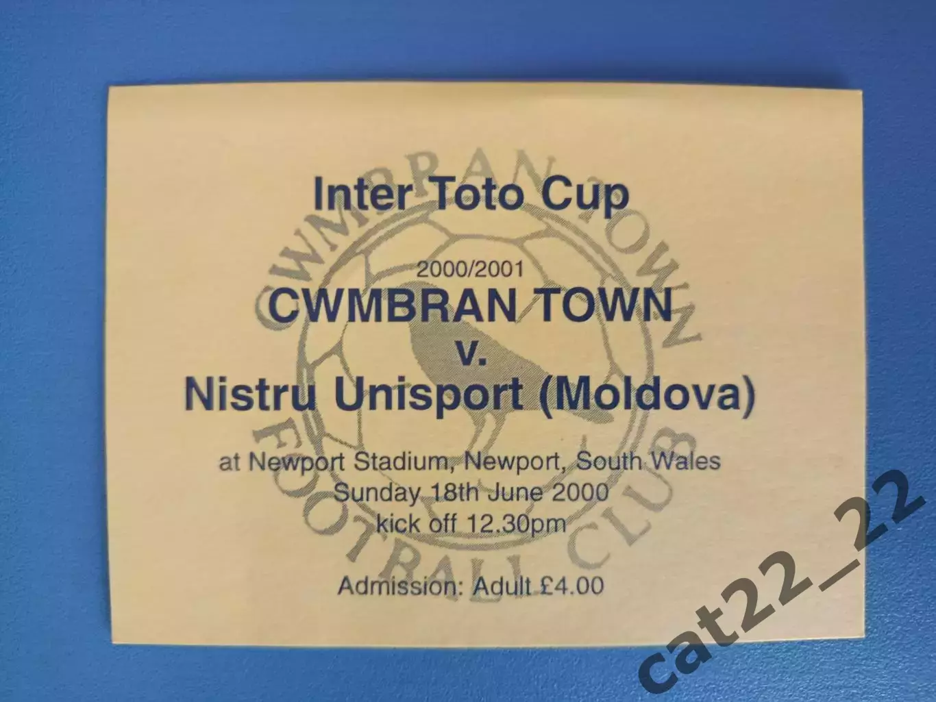 Кумбран Таун Уэльс - Нистру Атаки Молдова 2000/2001