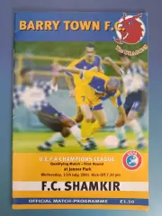 Барри Таун Барри Уэльс - Шамкир Азербайджан 2001/2002