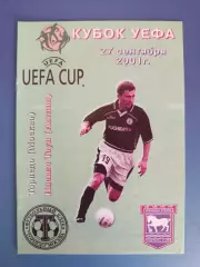 Торпедо Москва Россия - Ипсвич Таун Англия 2001/2002