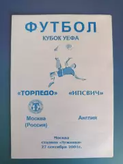 Торпедо Москва Россия - Ипсвич Таун Англия 2001/2002