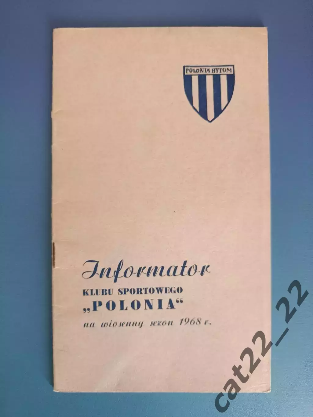 Календарь - справочник: Полония Бытом Польша 1968