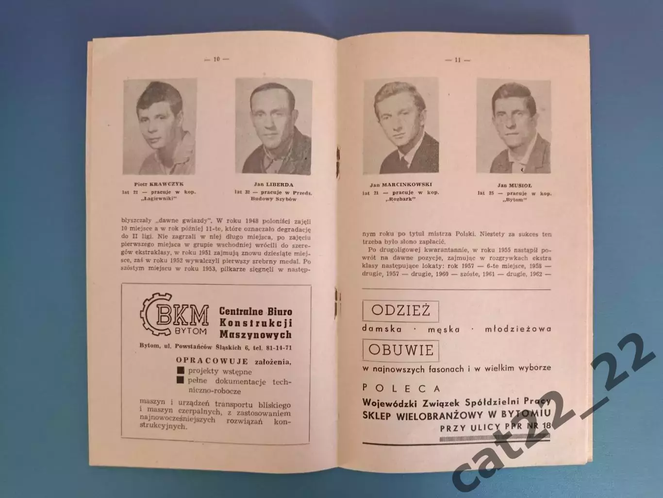 Календарь - справочник: Полония Бытом Польша 1968 1