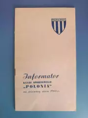 Календарь - справочник: Полония Бытом Польша 1968