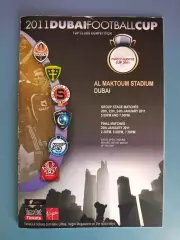 Турнир 2011. Зенит Санкт-Петербург Россия,Жилина Словакия,Спарта Чехия,Аль Хилал