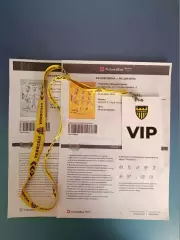 Цена за комплект! VIP! Буковина Черновцы - Динамо Киев 2026