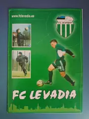 Левадия Таллинн Эстония - Лестер Сити Лестер Англия 2004/2005