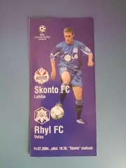 Сконто Рига Латвия - Рил Уэльс 2004/2005