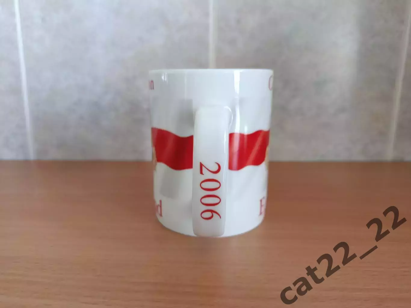 Официальная чашка. Чемпионат мира 2006. Германия. Англия 2