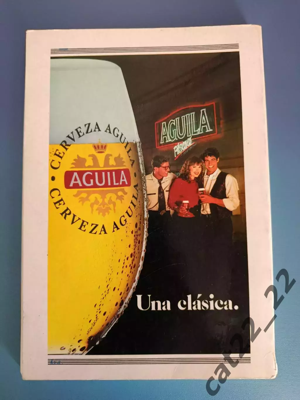 Читайте описание! Турнир 1992. Испания. СССР/СНГ/Россия 20.08 - 25.08.1992 7