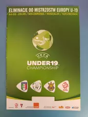 Оригинал! Турнир 2010. Италия, Ирландия, Украина, Польша