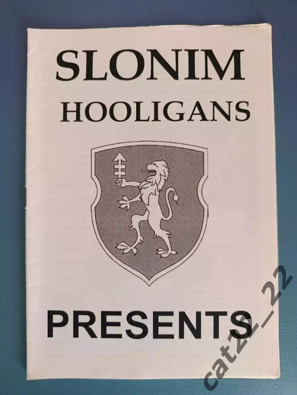 Книга/Издание: Slonim hooligans. Фанзин. Ультрас Слоним Беларусь 2009